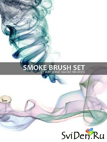 21 Photoshop Smoke Brush Set