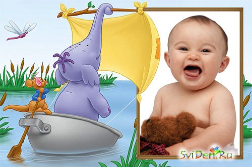 Photoframe for your baby