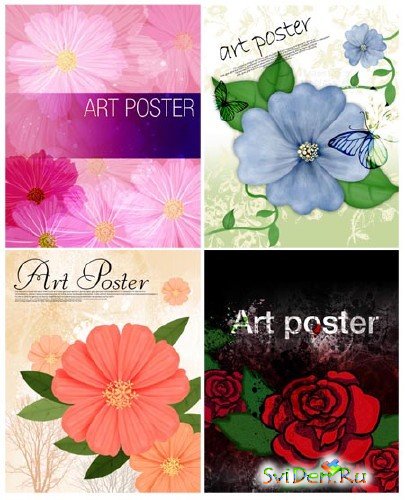 Summer Posters   (PSD)