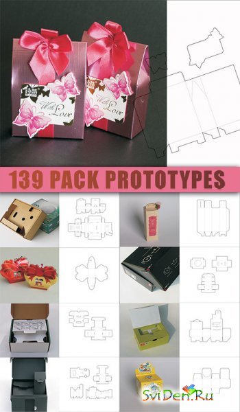 Pack Prototypes