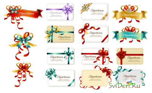 Gift cards in a Vector