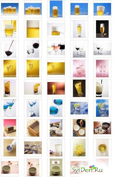 Clipart - Drinks - 