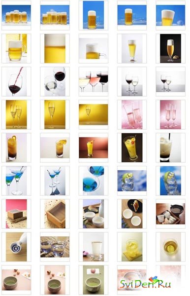 Clipart - Drinks - 