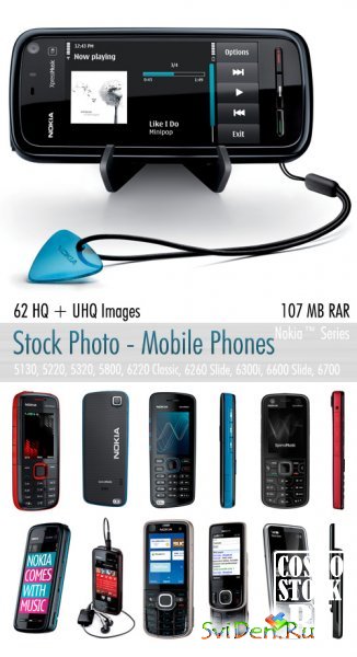 Stock Photo - Nokia Series