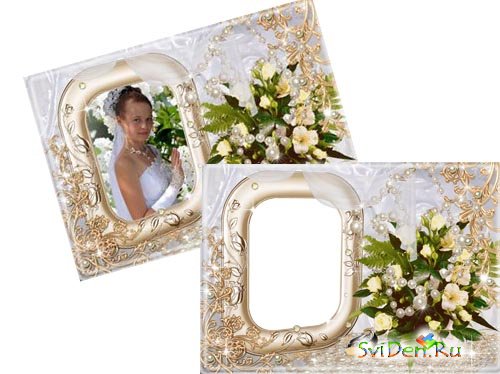  - Wedding frame -3