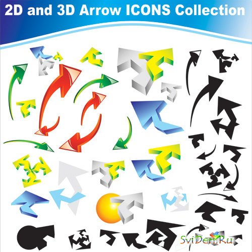 Arrow collection in Vector