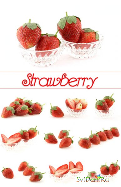 Strawberry - Stock photos