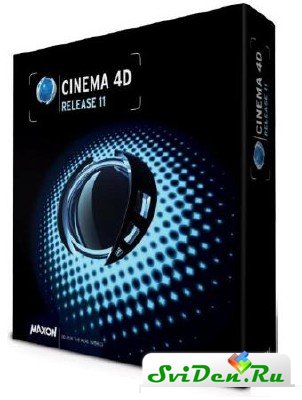 Maxon Cinema 4D v11.5