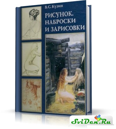   | 2004 | RUS | PDF