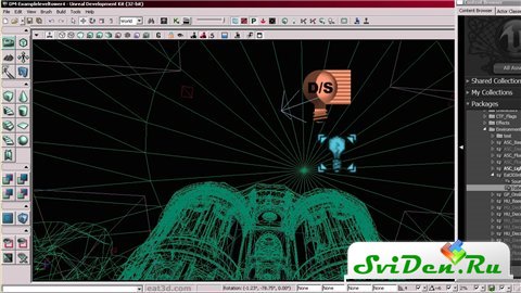 Eat3D Unreal Development Kit: An Introduction and Application (2010)
