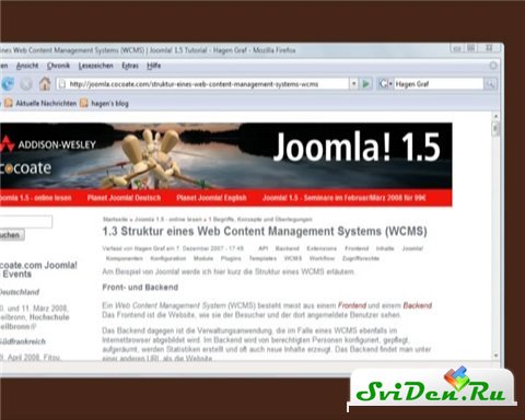 Video2Brain: Joomla! 1.5 (2008)