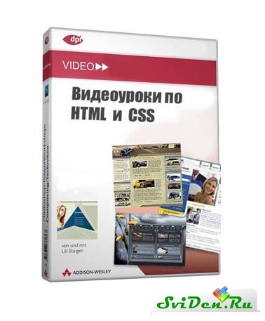    HTML  CSS