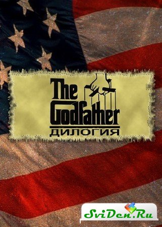. The Godfather (2009/RUS/ENG/RePack by trolo-lo)
