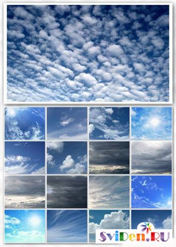 Backgrounds for Photoshop - Skies set