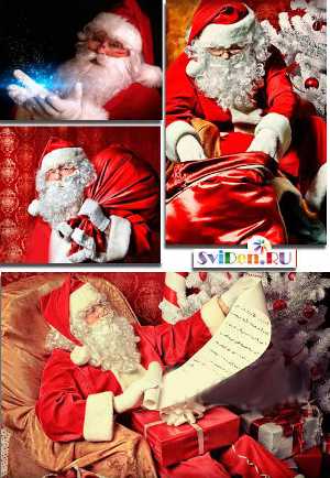   -   | Santa Claus