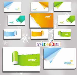  -   | Gift Cards