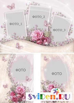 3 Photoframes for your pictures