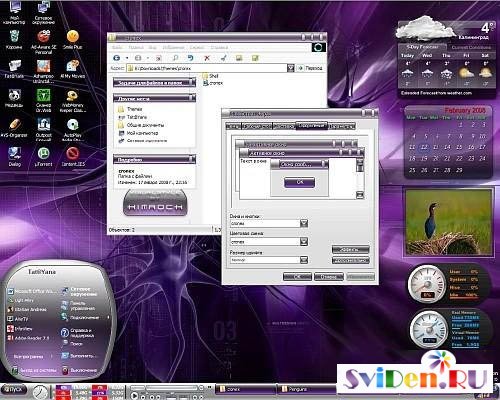  2009  Windows XP