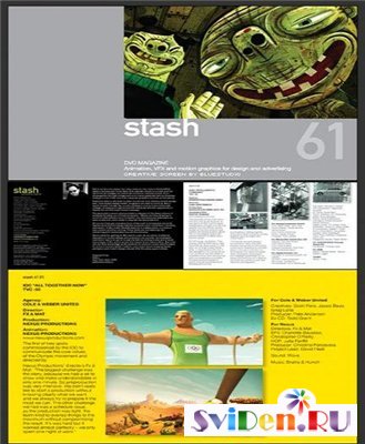 STASH ISSUE 61 DVD