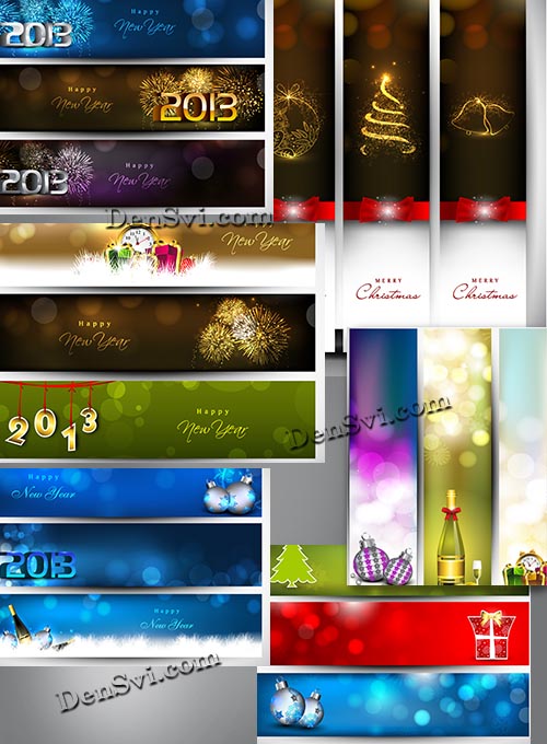   -   | Christmas banners