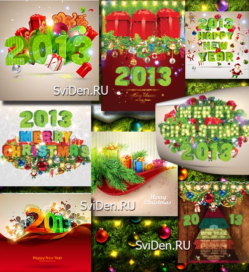   -  2013  | Christmas vector