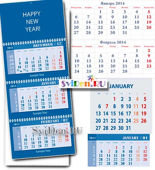    2014  - Quarter calendars 2014