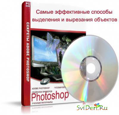  Photoshop