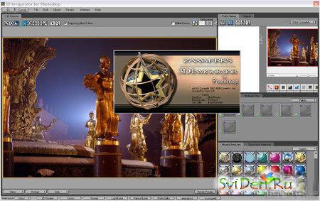 Zaxwerks 3D Invigorator v4.9.0 Win - Photoshop Plug-in