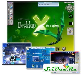 DesktopX 3.5