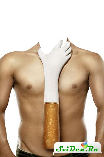Мы против курения