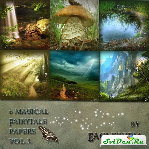 Красивые сказочные фоны для фотошопа - Magical Fairytale Papers
