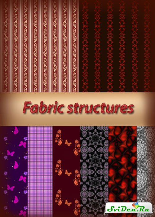 Фабричные текструры для Фотошопа - Fabric structures