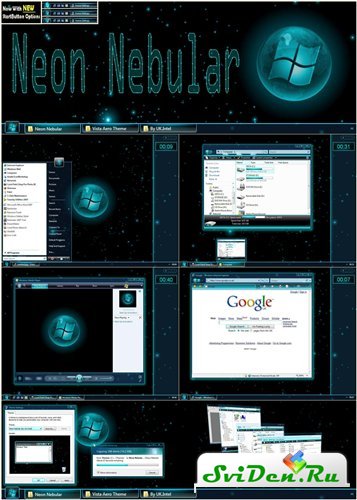    Windows Vista  - NEON Vista Style
