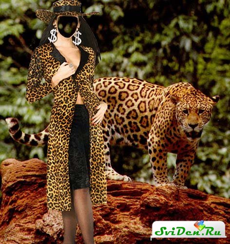 Женский шаблон для Фотошопа - Девушка ягуар
