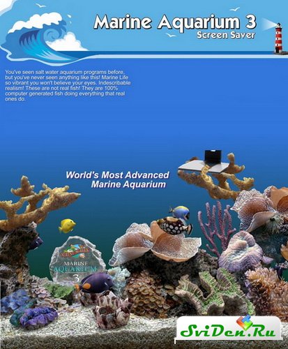 Portable Marine Aquarium 3.1