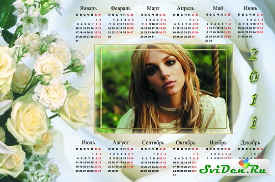 Нежный календарь 2011