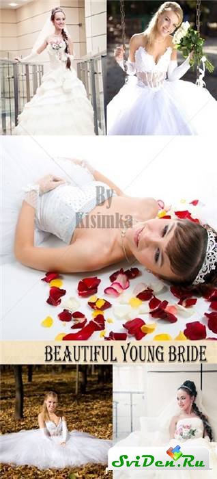 Клипарт - Молодые красивые невесты