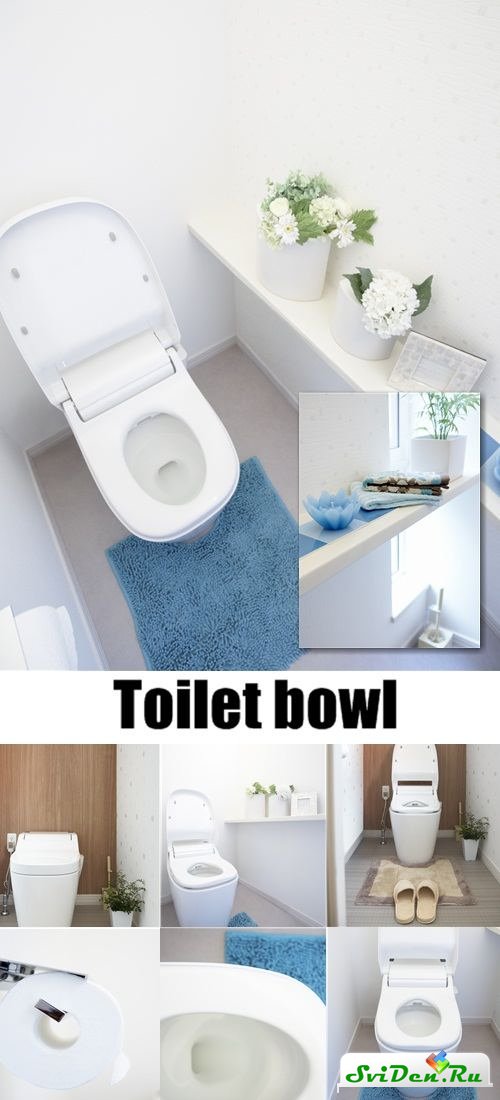 Клипарт - Туалетная комната