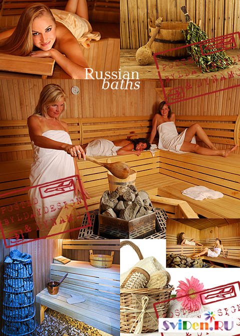 Фотоклипарт - Русская баня