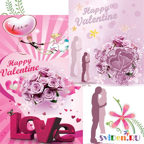 Шаблоны Photoshop - Романтический день влюблённых