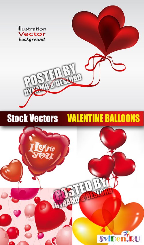 Векторный клипарт - Воздушные шары сердечки
