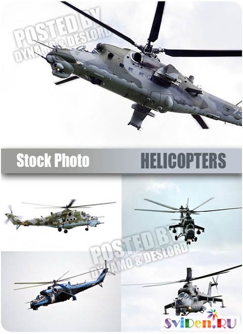 Клипарт растровый - Вертолёты