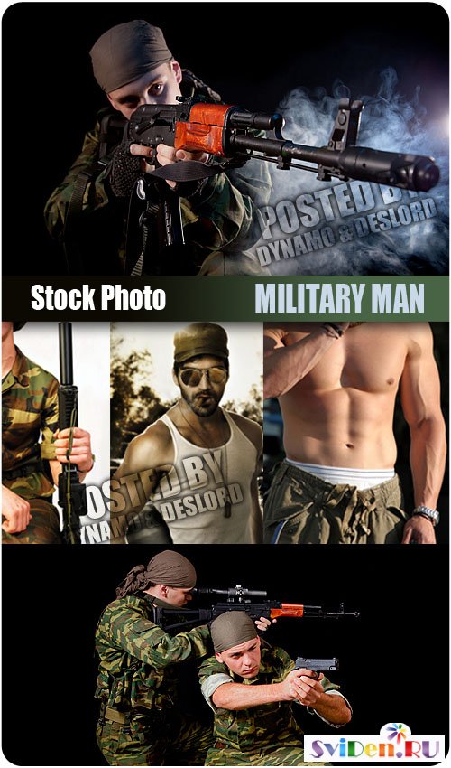 Фотоклипарт - Современный военный военнообязанный