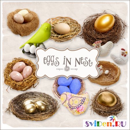 Клипарты  Фотошопа пасхальные - Яйца в гнезде