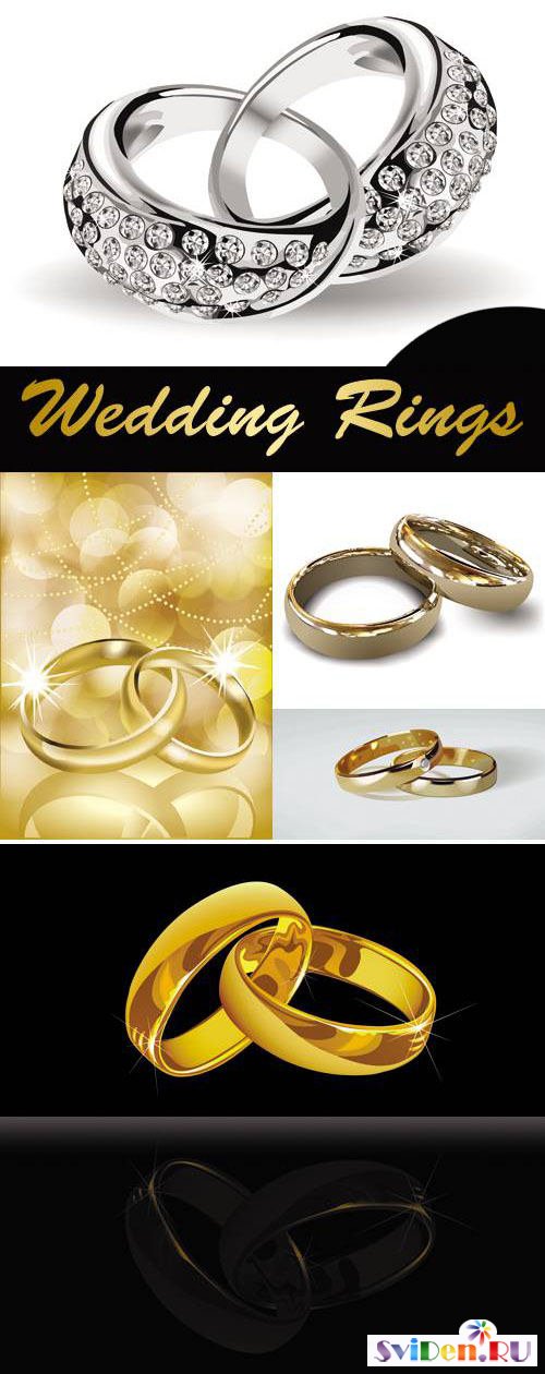 Клипарт векторный - Свадебные кольца