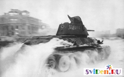Советские фотографии военных  лет 1941-1945 годов