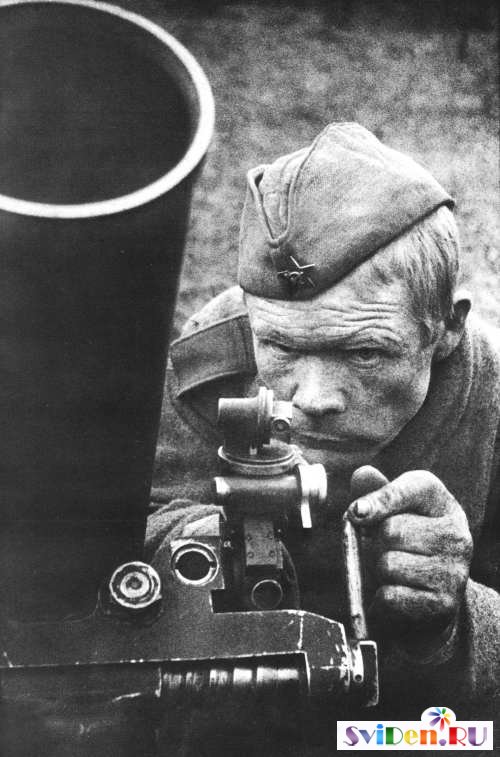 Советские фотографии военных  лет 1941-1945 годов
