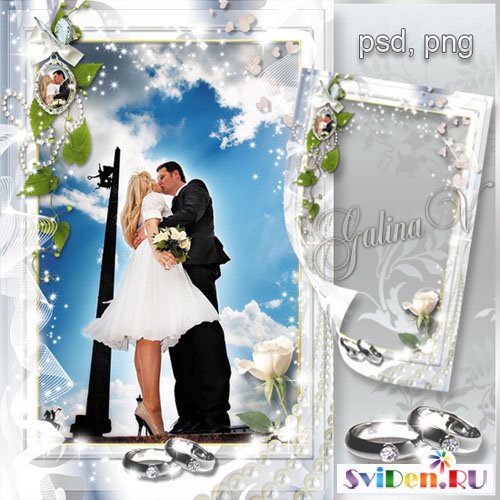 Рамка Photoshop - Свадебный медальон прелестный