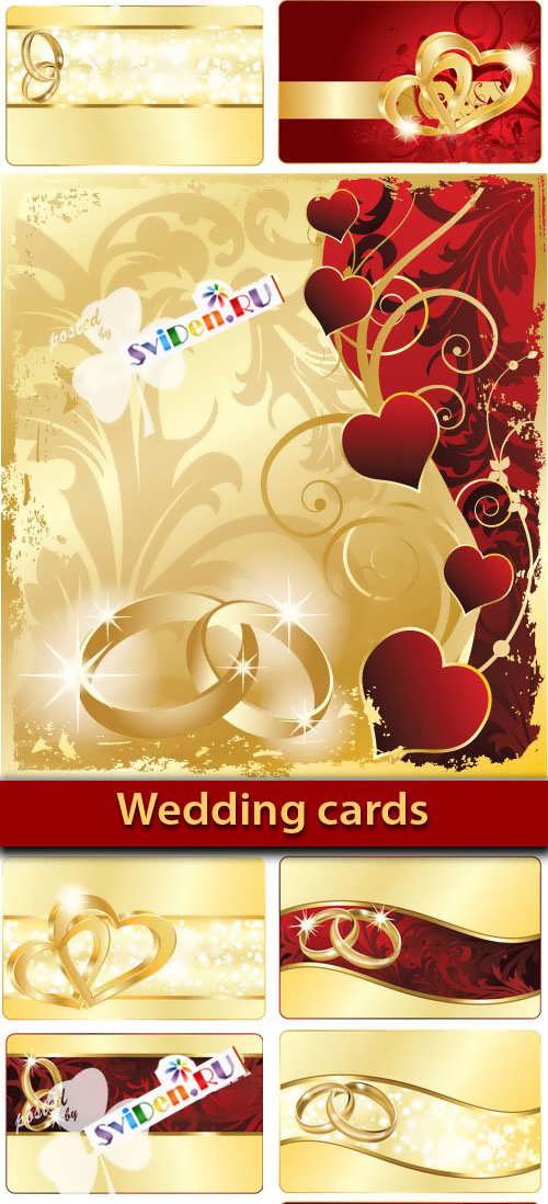 Векторный клипарт - Свадебные визитки