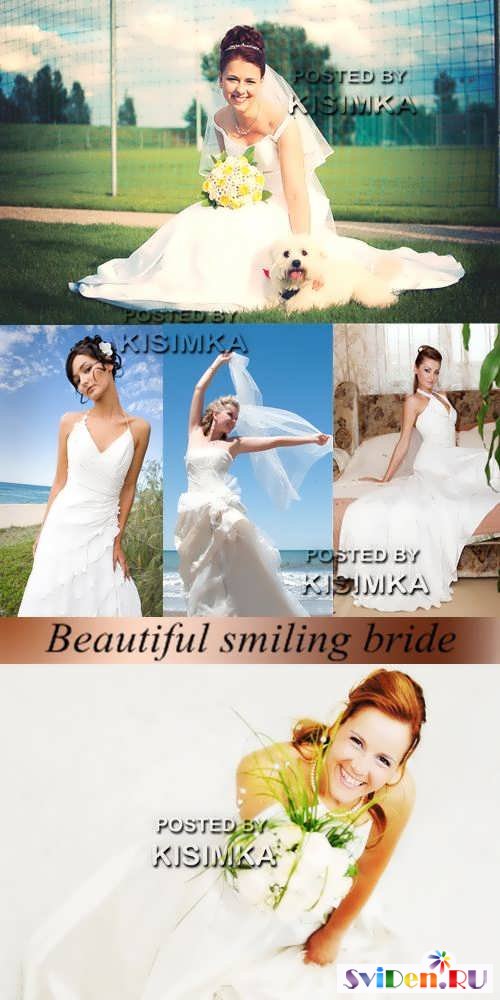 Клипарт Фотоклипарт - Красивая улыбающаяся невеста